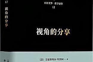 哈兰德23岁，厄德高24岁，两人的国际大赛要等到何时上演？