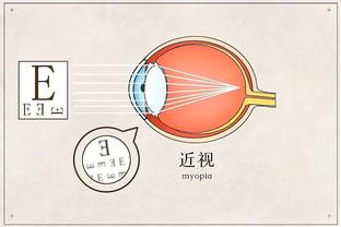 新利体育场所截图3