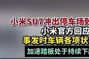 澳波：理查利森还会有更好表现 维卡里奥在热刺一直发挥出色