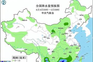 雷竞技是投注网站截图4