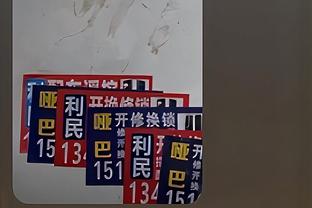 半岛电竞官方网站入口截图1